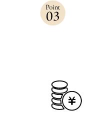 Point03：勤務実績に応じて還元率UP