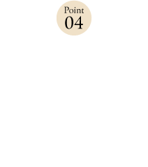 Point04：しっかりしたレッスンで未経験でも安心